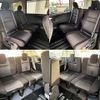 nissan serena 2019 -NISSAN--Serena DAA-GFC27--GFC27-152432---NISSAN--Serena DAA-GFC27--GFC27-152432- image 7