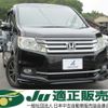 honda stepwagon 2012 -HONDA 【姫路 501ﾒ9869】--Stepwgn RK1--1309575---HONDA 【姫路 501ﾒ9869】--Stepwgn RK1--1309575- image 1