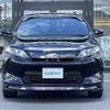 toyota harrier 2015 -TOYOTA--Harrier DBA-ZSU60W--ZSU60-0041570---TOYOTA--Harrier DBA-ZSU60W--ZSU60-0041570- image 22