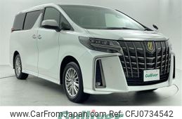 toyota alphard 2022 -TOYOTA--Alphard 6AA-AYH30W--AYH30-0150943---TOYOTA--Alphard 6AA-AYH30W--AYH30-0150943-