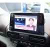 peugeot rifter 2023 quick_quick_K9PYH01_VR3ECYHZ3NJ791808 image 7