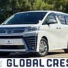 toyota vellfire 2020 quick_quick_3BA-AGH30W_AGH30-0304407 image 1