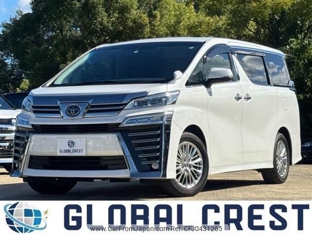 toyota vellfire 2020 quick_quick_3BA-AGH30W_AGH30-0304407 image 1