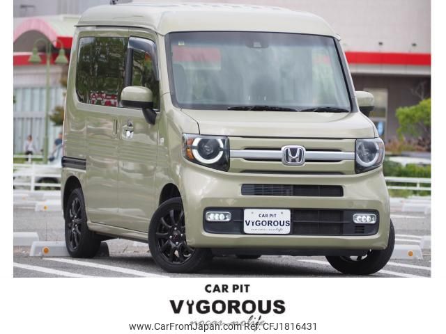 honda n-van-style 2019 CFJ1816431 image 1