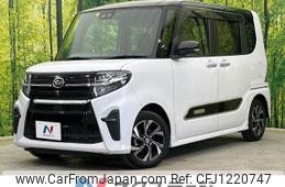 daihatsu tanto 2020 -DAIHATSU--Tanto 6BA-LA650S--LA650S-1036888---DAIHATSU--Tanto 6BA-LA650S--LA650S-1036888-