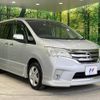 nissan serena 2013 -NISSAN--Serena DBA-FNC26--FNC26-026425---NISSAN--Serena DBA-FNC26--FNC26-026425- image 18