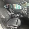 bmw 3-series 2017 -BMW--BMW 3 Series DBA-8E15--WBA8E32090A019852---BMW--BMW 3 Series DBA-8E15--WBA8E32090A019852- image 24