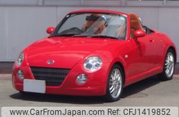 daihatsu copen 2007 -DAIHATSU--Copen ABA-L880K--L880K-0038287---DAIHATSU--Copen ABA-L880K--L880K-0038287-