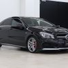 mercedes-benz amg 2015 -MERCEDES-BENZ--AMG CBA-117352--WDD1173522N216369---MERCEDES-BENZ--AMG CBA-117352--WDD1173522N216369- image 8