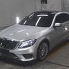 mercedes-benz s-class 2013 CFJ1646659 image 5