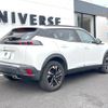 peugeot 2008 2020 CFJ1659841 image 18