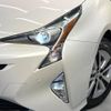 toyota prius 2016 -TOYOTA--Prius DAA-ZVW51--ZVW51-6041914---TOYOTA--Prius DAA-ZVW51--ZVW51-6041914- image 13