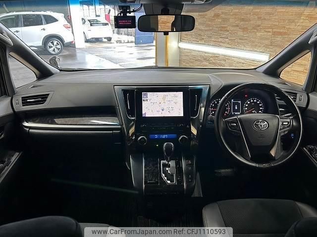 toyota alphard 2020 quick_quick_3BA-AGH30W_AGH30-9018716 image 2