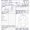 toyota dyna-truck 2018 CFJ1519565 image 3