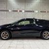 honda cr-z 2012 -HONDA--CR-Z DAA-ZF2--ZF2-1000100---HONDA--CR-Z DAA-ZF2--ZF2-1000100- image 20
