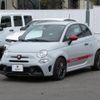abarth 595 2022 quick_quick_31214T_ZFABF13H3NJF87305 image 10