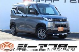 mitsubishi delica-mini 2024 -MITSUBISHI--Delica Mini 4AA-B38A--B38A-0517***---MITSUBISHI--Delica Mini 4AA-B38A--B38A-0517***-