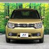 suzuki ignis 2016 CFJ1550994 image 14