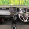 suzuki spacia 2024 CFJ1612005 image 2