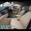 bmw x5 2016 -BMW--BMW X5 KS30S--00J62043---BMW--BMW X5 KS30S--00J62043- image 8