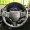 honda vezel 2020 quick_quick_RU3_RU3-1366484 image 11