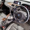 bmw 3-series 2018 -BMW--BMW 3 Series DBA-8E15--WBA8K12030A032996---BMW--BMW 3 Series DBA-8E15--WBA8K12030A032996- image 15