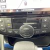 nissan serena 2016 -NISSAN--Serena DBA-FNC26--FNC26-039683---NISSAN--Serena DBA-FNC26--FNC26-039683- image 3