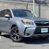 subaru forester 2013 -SUBARU--Forester DBA-SJG--SJG-008445---SUBARU--Forester DBA-SJG--SJG-008445- image 1