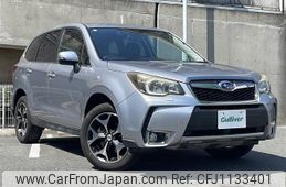 subaru forester 2013 -SUBARU--Forester DBA-SJG--SJG-008445---SUBARU--Forester DBA-SJG--SJG-008445-