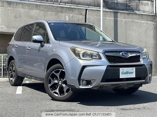 subaru forester 2013 -SUBARU--Forester DBA-SJG--SJG-008445---SUBARU--Forester DBA-SJG--SJG-008445- image 1