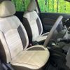 nissan note 2018 CFJ9534413 image 8