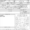 nissan note 2020 CFJ1561861 image 3