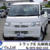 toyota townace-truck 2019 CFJ1538707 image 1