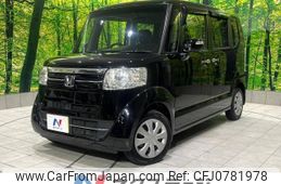 honda n-box 2015 -HONDA--N BOX DBA-JF1--JF1-1631169---HONDA--N BOX DBA-JF1--JF1-1631169-