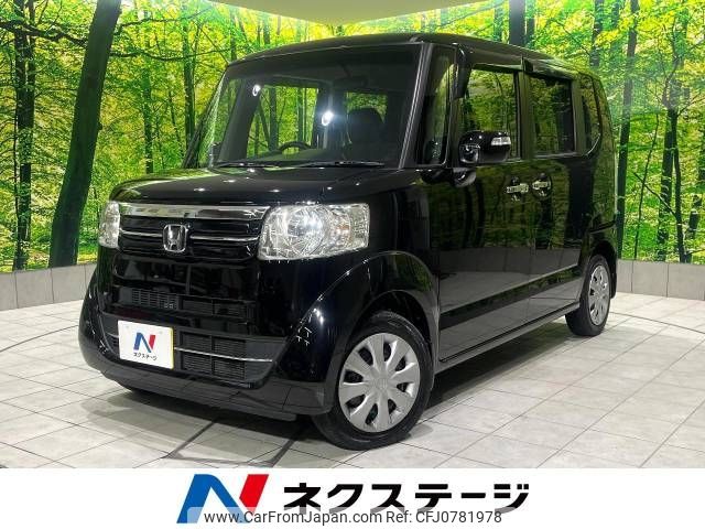 honda n-box 2015 -HONDA--N BOX DBA-JF1--JF1-1631169---HONDA--N BOX DBA-JF1--JF1-1631169- image 1