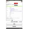 honda cr-v 2022 CFJ1650620 image 1