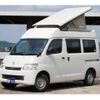 toyota liteace-van 2016 CFJ1569479 image 21