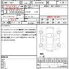 toyota aqua 2018 quick_quick_DAA-NHP10H_NHP10-6798480 image 21