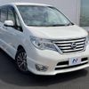 nissan serena 2015 -NISSAN--Serena DAA-HFC26--HFC26-281863---NISSAN--Serena DAA-HFC26--HFC26-281863- image 16