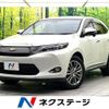 toyota harrier 2014 CFJ1443877 image 1