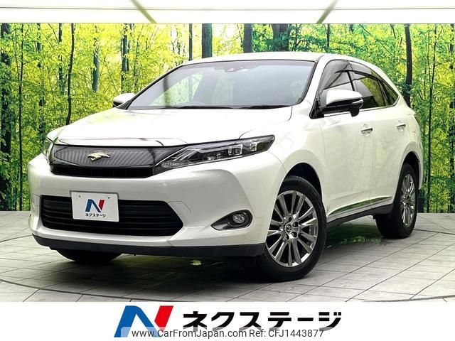 toyota harrier 2014 CFJ1443877 image 1