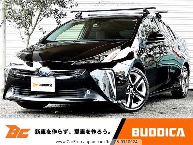 toyota prius 2019 -TOYOTA--Prius DAA-ZVW51--ZVW51-6113446---TOYOTA--Prius DAA-ZVW51--ZVW51-6113446- image 1