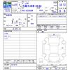 hino dutro 2018 -HINO--Hino Dutoro XZC605M--0019070---HINO--Hino Dutoro XZC605M--0019070- image 3