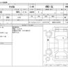 mazda carol 2019 -MAZDA--Carol DBA-HB36S--HB36S-234709---MAZDA--Carol DBA-HB36S--HB36S-234709- image 3