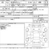 honda n-box-slash 2015 -HONDA--N BOX SLASH JF2-7002510---HONDA--N BOX SLASH JF2-7002510- image 3
