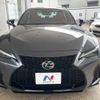 lexus is 2021 -LEXUS--Lexus IS 3BA-GSE31--GSE31-5042571---LEXUS--Lexus IS 3BA-GSE31--GSE31-5042571- image 17