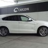 bmw x4 2015 -BMW 【名変中 】--BMW X4 XW20--00F79400---BMW 【名変中 】--BMW X4 XW20--00F79400- image 27