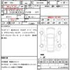 nissan dayz 2019 quick_quick_4AA-B45W_B45W-0013195 image 21