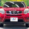 nissan x-trail 2011 -NISSAN--X-Trail DBA-NT31--NT31-225935---NISSAN--X-Trail DBA-NT31--NT31-225935- image 15