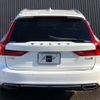 volvo v90 2017 quick_quick_PB420_YV1PWA2MCH1020804 image 3